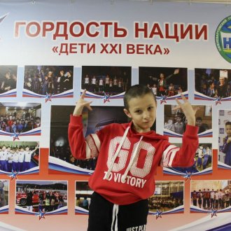 Мини футбол Нижневартовск